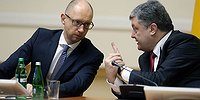 Правящую коалицию сформирует властный тандем
