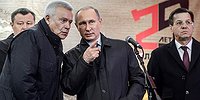 Дружбы народов союз нефтяной