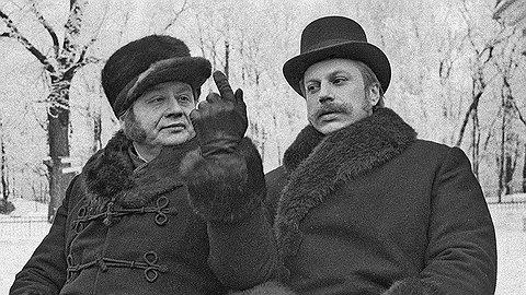 Россия 2035: грани возможного