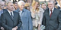 «С рождения — часть кремлевской элиты»