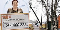 На налог с 506-миллионного выигрыша пенсионерки