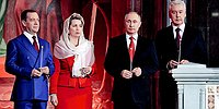 «Праздник Пасхи объединяет вокруг духовных ценностей и идеалов»