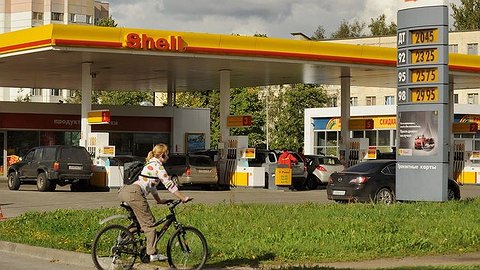 БЕНЗИН, ПРИТОРМОЗИ!