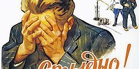 Репостнул, лайкнул - в тюрьму!