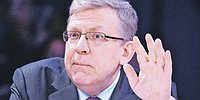 Аудиторы усомнились в главном