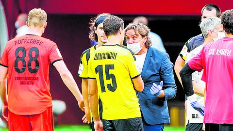 СЕГОДНЯ ХИМКИ УСЛЫШАТ ТРИ ЗАВЕТНЫЕ БУКВЫ