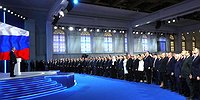 Война за место Путина