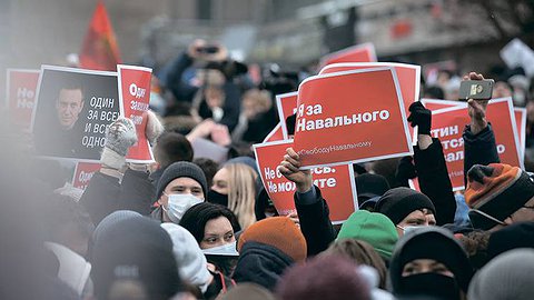 Цветная революция. Что дальше?