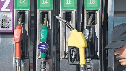 Бензин требует средств