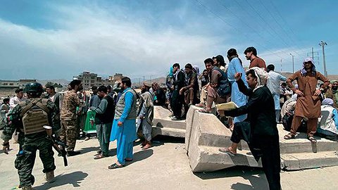 «Талибан»* уже не тот?