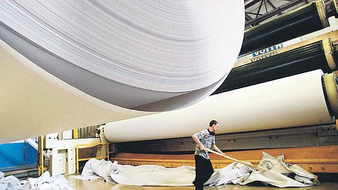 Бумаги на оборот хватает