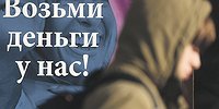 Отсрочный вопрос