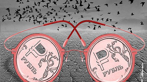 КОПИТЬ — ЗДОРОВЬЮ ВРЕДИТЬ