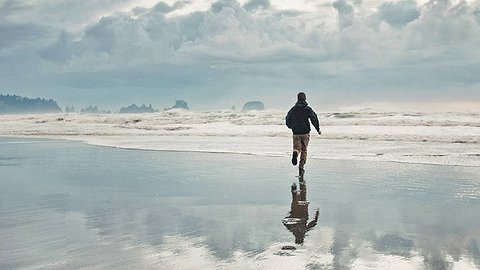 Разбивающее привычность...