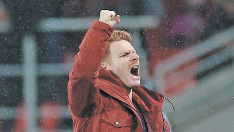 Тореадор. Маэстро. Гений