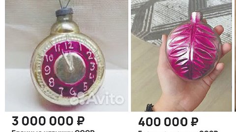 СТЕКЛЯННЫЕ ЧАСЫ ПО ЦЕНЕ ROLEX