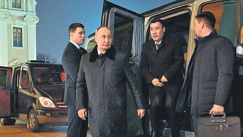 Миродворцы