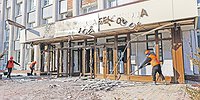 Атака беспилотников и диверсантов на российские регионы. Главное