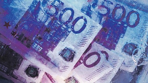 Быстрая разморозка