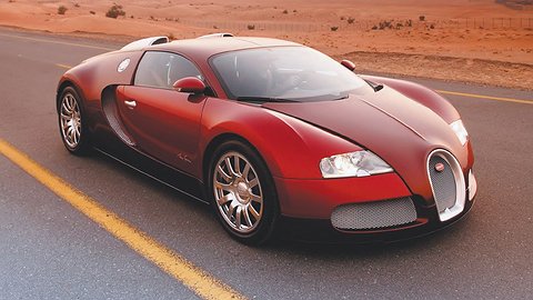 МИЛЛИАРД НА ПЕРЕДНЕМ БАМПЕРЕ