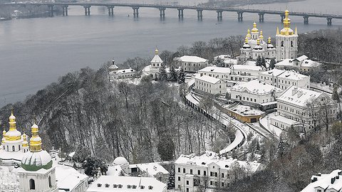 Символ безверия