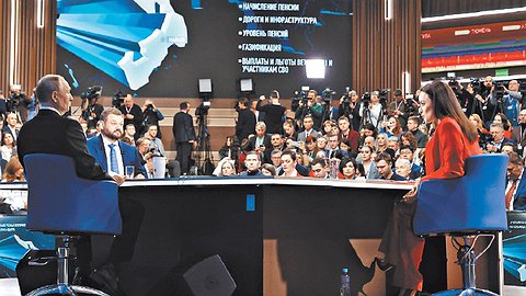 Интервью берет Россия