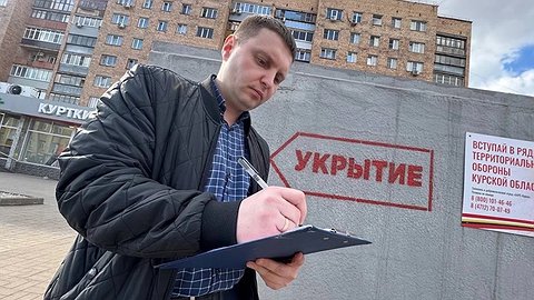 Причина и следствие