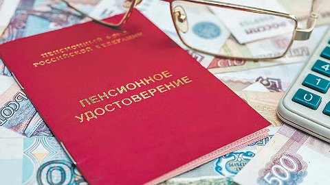 Законы, вступающие в силу в апреле