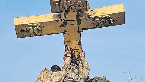 Мир под гарантии Христа