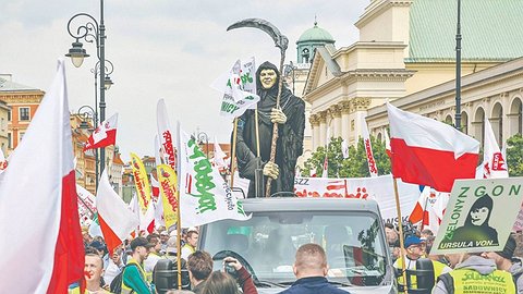 Зона вместо льгот