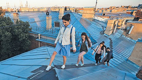 Посмотрите налево