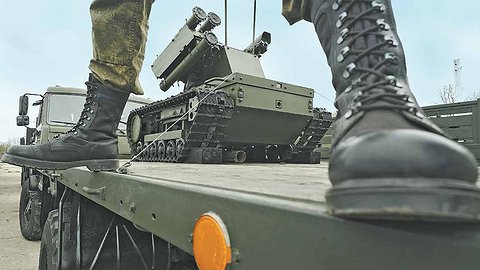 Атака дронницы