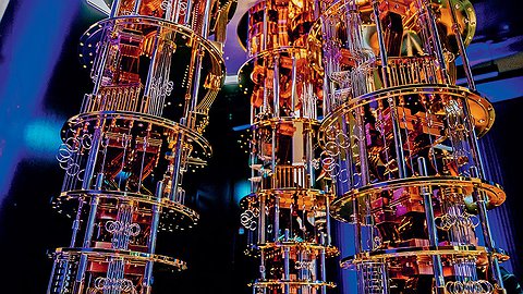 Расчеты на будущее