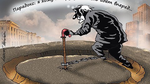 «На пенсию не проживешь»