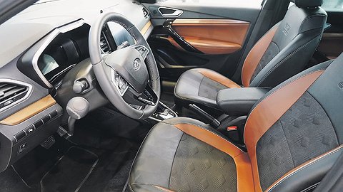 Держись, шофёр